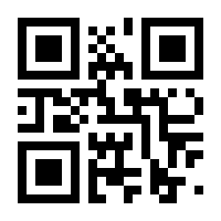 QR-Code zur Seite https://www.isbn.de/9783864881152