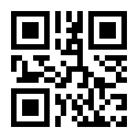 QR-Code zur Seite https://www.isbn.de/9783864881732