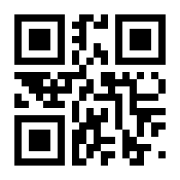 QR-Code zur Seite https://www.isbn.de/9783864891281