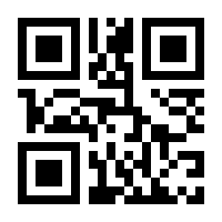 QR-Code zur Seite https://www.isbn.de/9783864891335