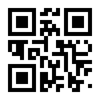 QR-Code zur Seite https://www.isbn.de/9783864891342