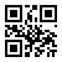 QR-Code zur Seite https://www.isbn.de/9783864891359