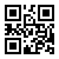 QR-Code zur Seite https://www.isbn.de/9783864891960