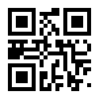 QR-Code zur Seite https://www.isbn.de/9783864893551