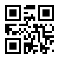 QR-Code zur Seite https://www.isbn.de/9783864894206