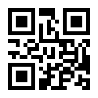 QR-Code zur Seite https://www.isbn.de/9783864895746