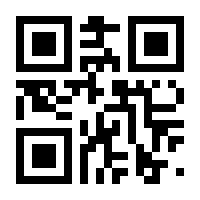 QR-Code zur Seite https://www.isbn.de/9783864896866