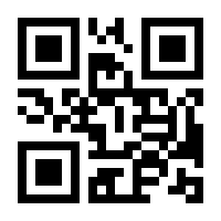 QR-Code zur Seite https://www.isbn.de/9783864897443