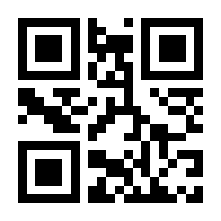 QR-Code zur Seite https://www.isbn.de/9783864900204