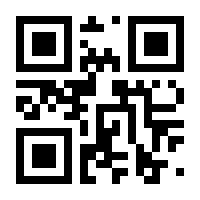 QR-Code zur Seite https://www.isbn.de/9783864900372