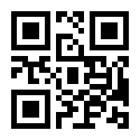 QR-Code zur Seite https://www.isbn.de/9783864901720