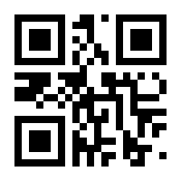 QR-Code zur Seite https://www.isbn.de/9783864901751