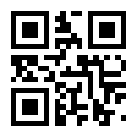 QR-Code zur Buchseite 9783864902666