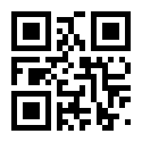 QR-Code zur Seite https://www.isbn.de/9783864903670