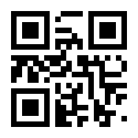 QR-Code zur Seite https://www.isbn.de/9783864904066