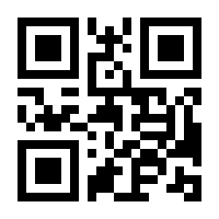 QR-Code zur Seite https://www.isbn.de/9783864904820