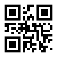 QR-Code zur Seite https://www.isbn.de/9783864905087