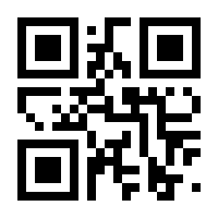 QR-Code zur Seite https://www.isbn.de/9783864905100