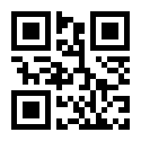 QR-Code zur Seite https://www.isbn.de/9783864905711