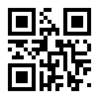 QR-Code zur Seite https://www.isbn.de/9783864906596