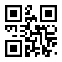 QR-Code zur Seite https://www.isbn.de/9783864906886