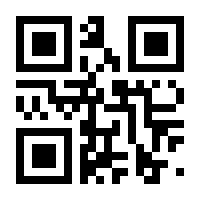 QR-Code zur Seite https://www.isbn.de/9783864906985
