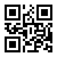 QR-Code zur Seite https://www.isbn.de/9783864907180