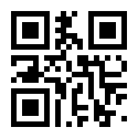 QR-Code zur Seite https://www.isbn.de/9783864908088