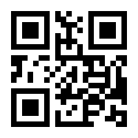 QR-Code zur Seite https://www.isbn.de/9783864908507