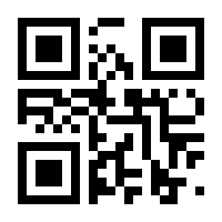 QR-Code zur Seite https://www.isbn.de/9783864909191