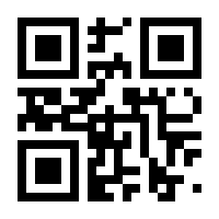 QR-Code zur Seite https://www.isbn.de/9783864910326