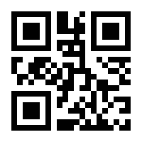 QR-Code zur Seite https://www.isbn.de/9783864910883