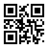 QR-Code zur Seite https://www.isbn.de/9783864911224