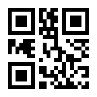 QR-Code zur Buchseite 9783864913587