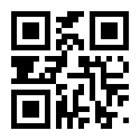 QR-Code zur Seite https://www.isbn.de/9783864914898