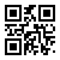 QR-Code zur Seite https://www.isbn.de/9783864914904