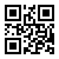 QR-Code zur Seite https://www.isbn.de/9783864914942