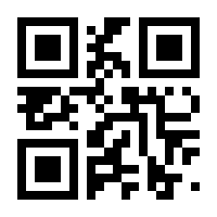 QR-Code zur Seite https://www.isbn.de/9783864915048