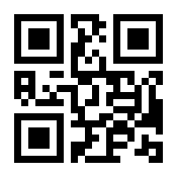 QR-Code zur Seite https://www.isbn.de/9783864915239