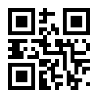 QR-Code zur Seite https://www.isbn.de/9783864915444