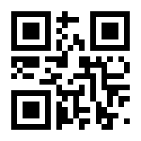QR-Code zur Seite https://www.isbn.de/9783864915451