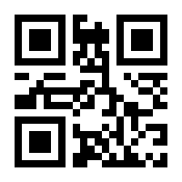 QR-Code zur Seite https://www.isbn.de/9783864915765
