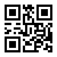 QR-Code zur Seite https://www.isbn.de/9783864916342