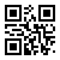 QR-Code zur Seite https://www.isbn.de/9783864917165