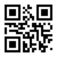 QR-Code zur Seite https://www.isbn.de/9783864917554