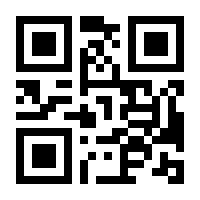 QR-Code zur Seite https://www.isbn.de/9783864918315