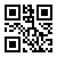 QR-Code zur Seite https://www.isbn.de/9783864919183