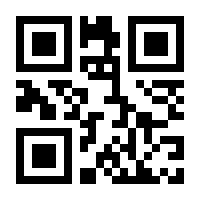 QR-Code zur Seite https://www.isbn.de/9783864919473