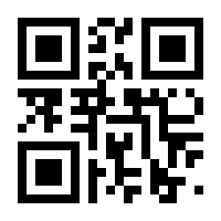 QR-Code zur Seite https://www.isbn.de/9783864931444