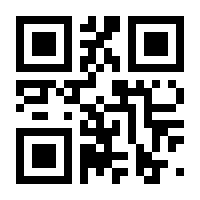 QR-Code zur Seite https://www.isbn.de/9783864932700